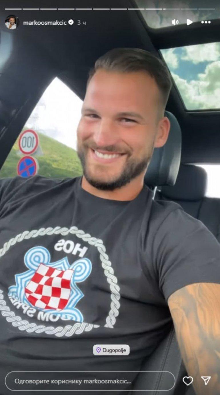 USTAŠA GODINAMA ZARAĐIVAO U SRBIJI, SAD OTIŠAO NA TOMPSONOV KONCERT: Rijaliti učesnik u nacističkoj majici na godišnjicu "Oluje"