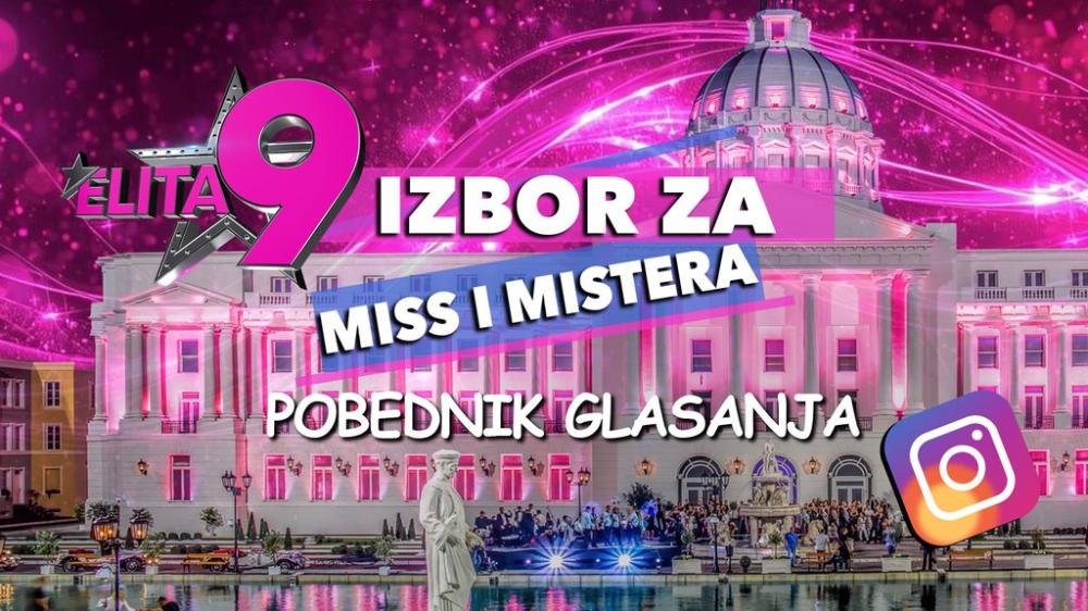 Dvostruka kruna za Filipa Đukića: Za fanove Instagrama je on Mister, a tek da čujete ko je Misica! (VIDEO)