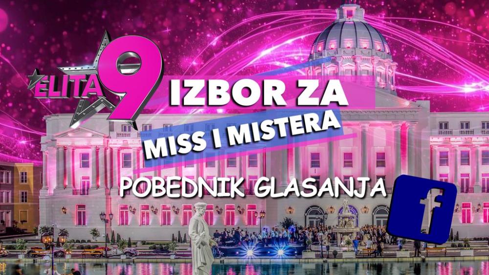 Anđelo Ranković i Rada Todorović su pobednici Fejsbuk glasova: Uzeli šampanjac u ruke i ispozirali! (VIDEO)
