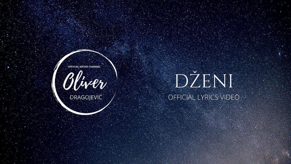 Jugovizija: Hitovi koji nisu otišli na Evroviziju